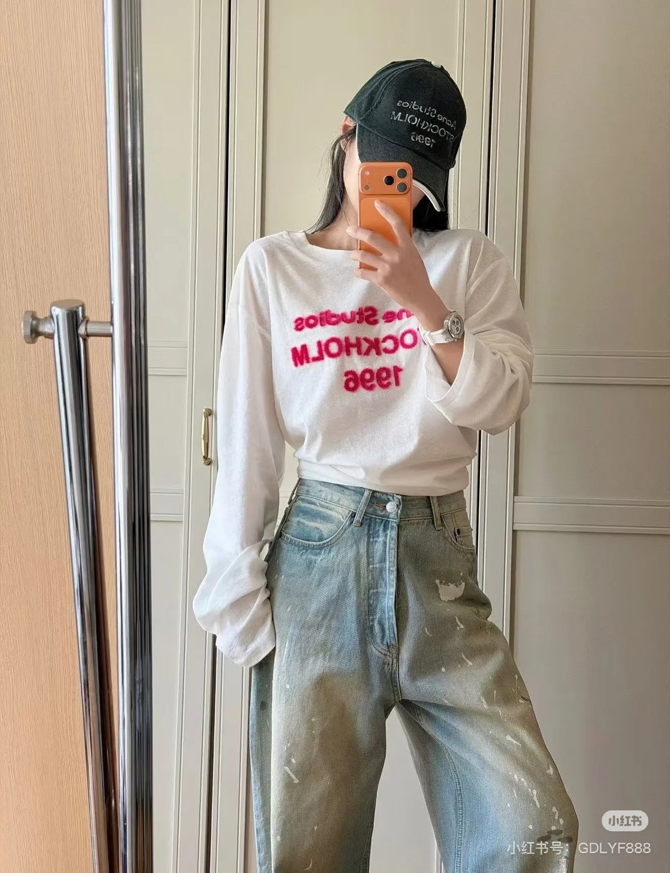🌟